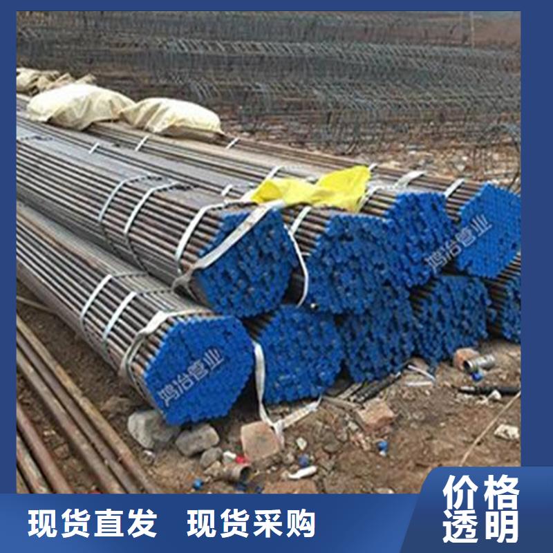 县当地声测管生产厂家壁厚均匀