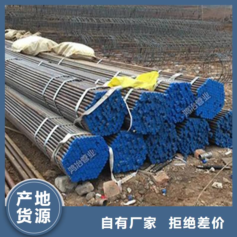 声测管价格当地货源