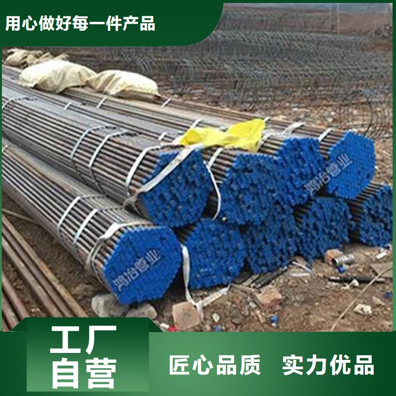 县声测管50现货规格外径