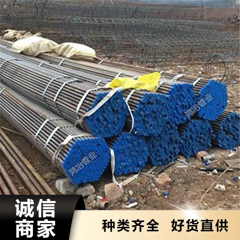 桩基检测管生产厂家国标标准