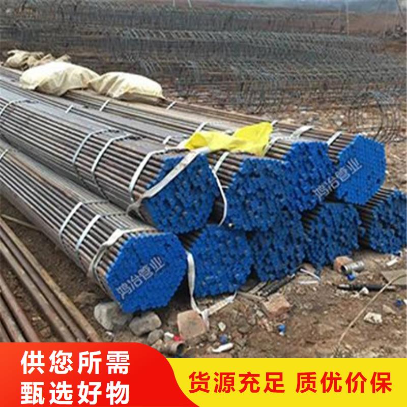 桥梁声测管厂家实体大厂厂家厂家
