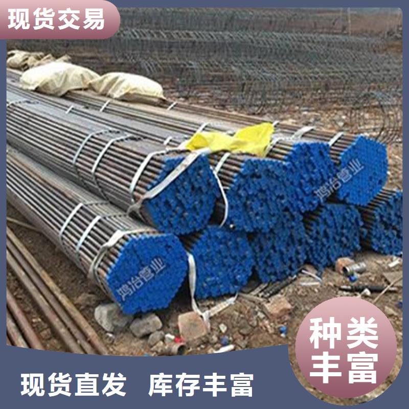 57声测管现货按时交货