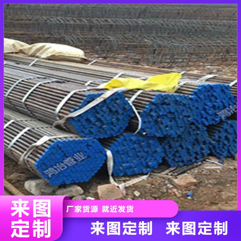 32注浆管现货国标尺寸