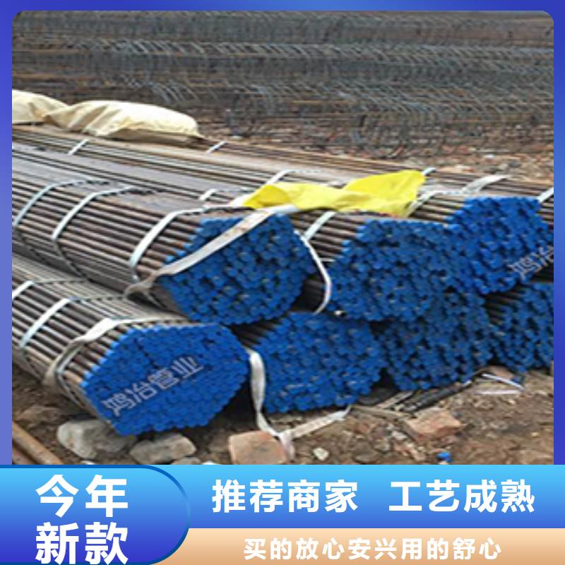 县非标声测管生产厂家马上装车