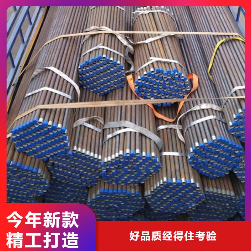 桥梁声测管厂家国标标准