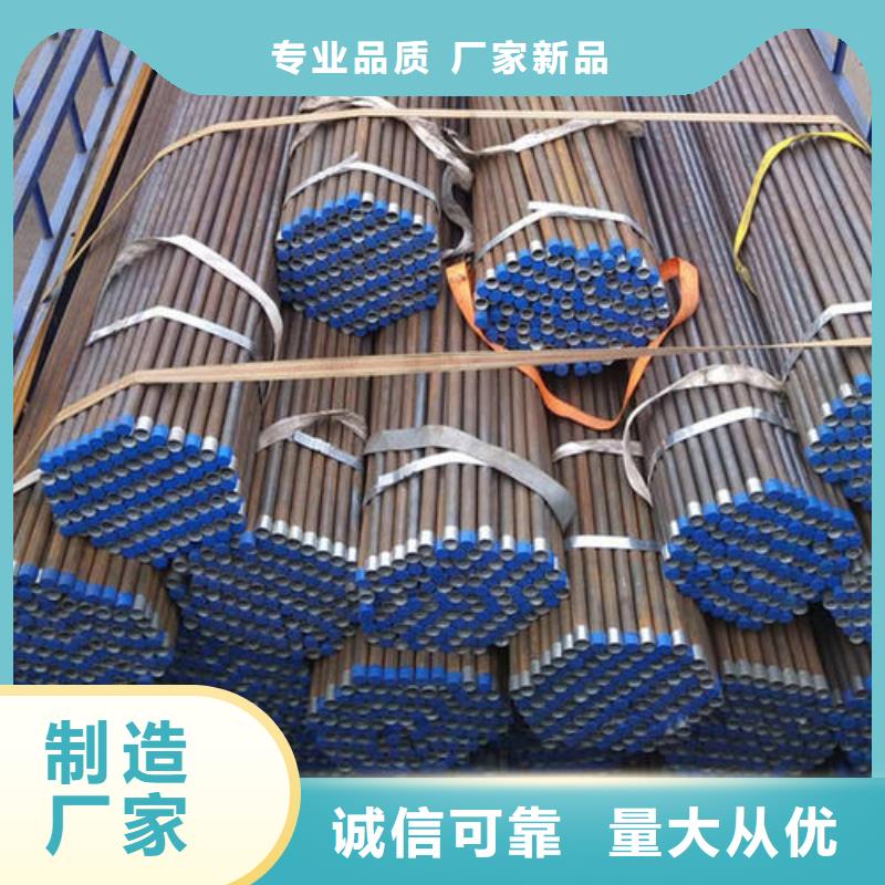 声测管生产厂家厚度保证