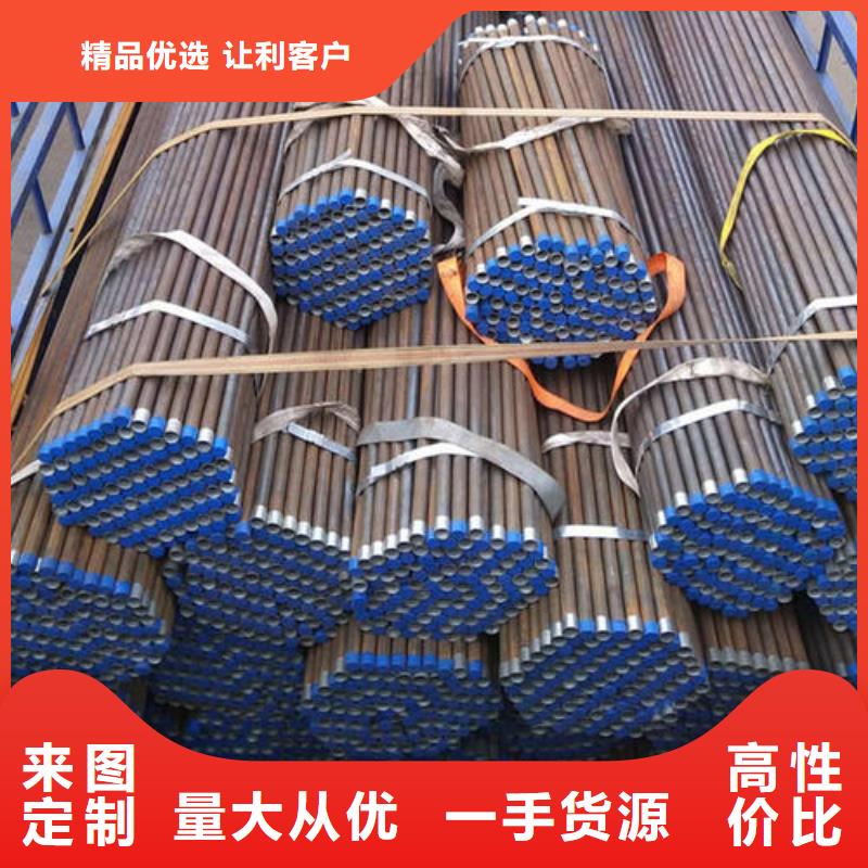 广东汕头市深澳镇桩基检测管现货厂标标准