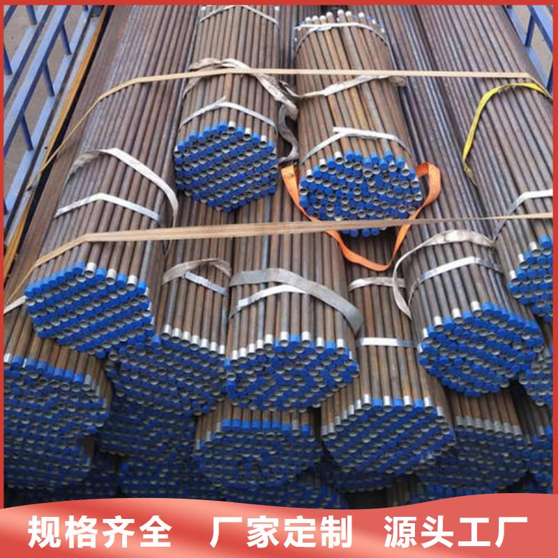 50声测管价格按需定制