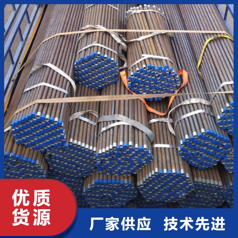 声测管厂家价钱合理