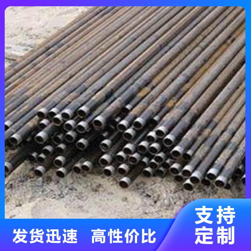 50*3.5厚度声测管厂家按图裁切