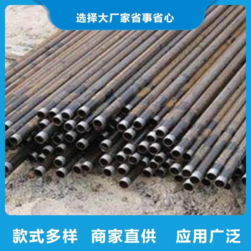 桥梁声测管生产厂家厂标标准