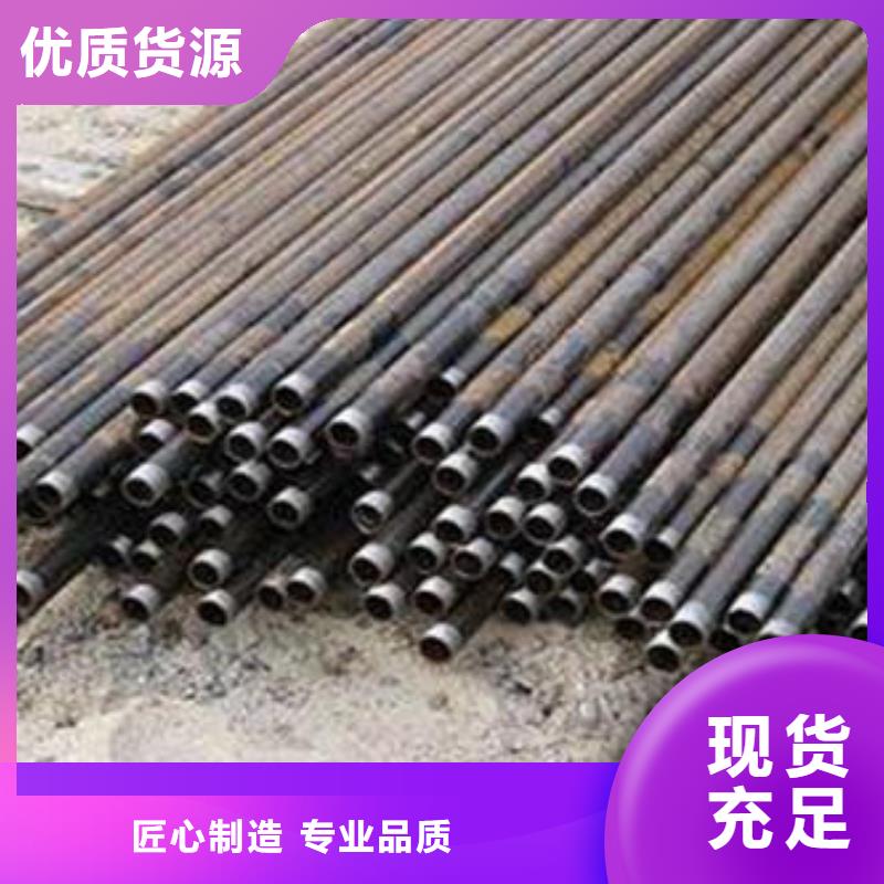 57*2.5声测管现货专车配送