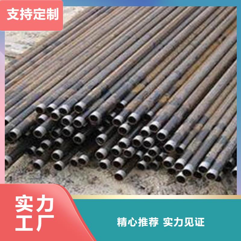 声测管现货实体大厂现货现货