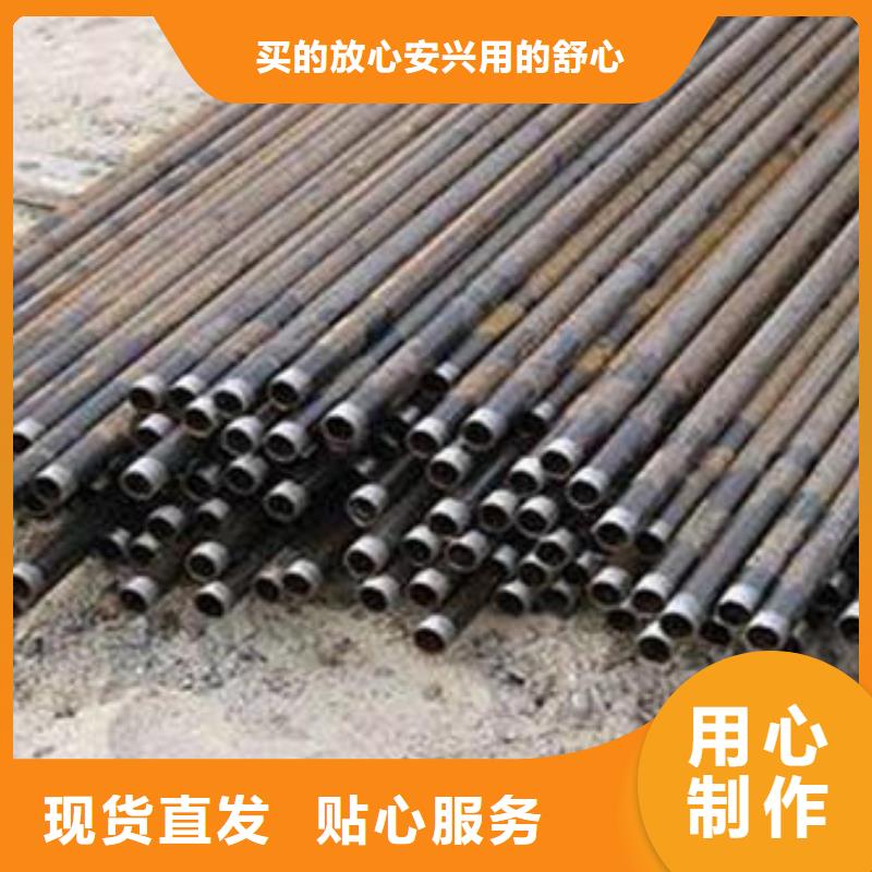 桩基检测管现货厂标标准