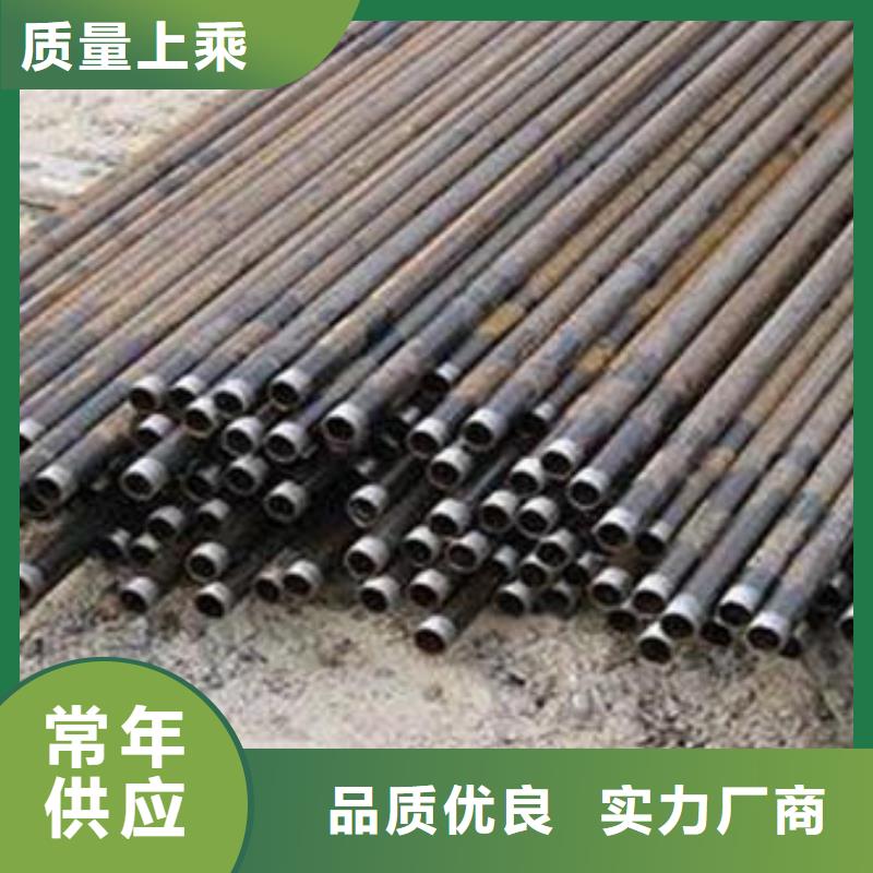 非标声测管现货当天装车