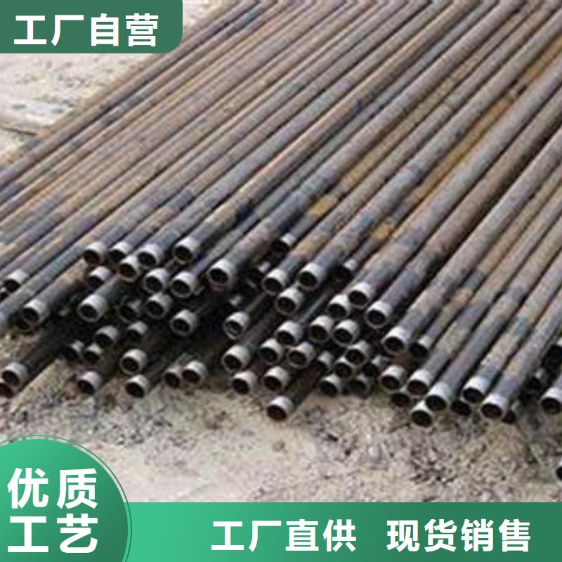 60声测管现货鑫亿呈销售
