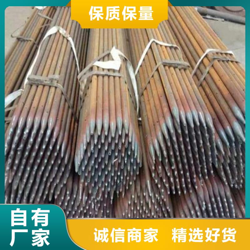 检测管现货标准