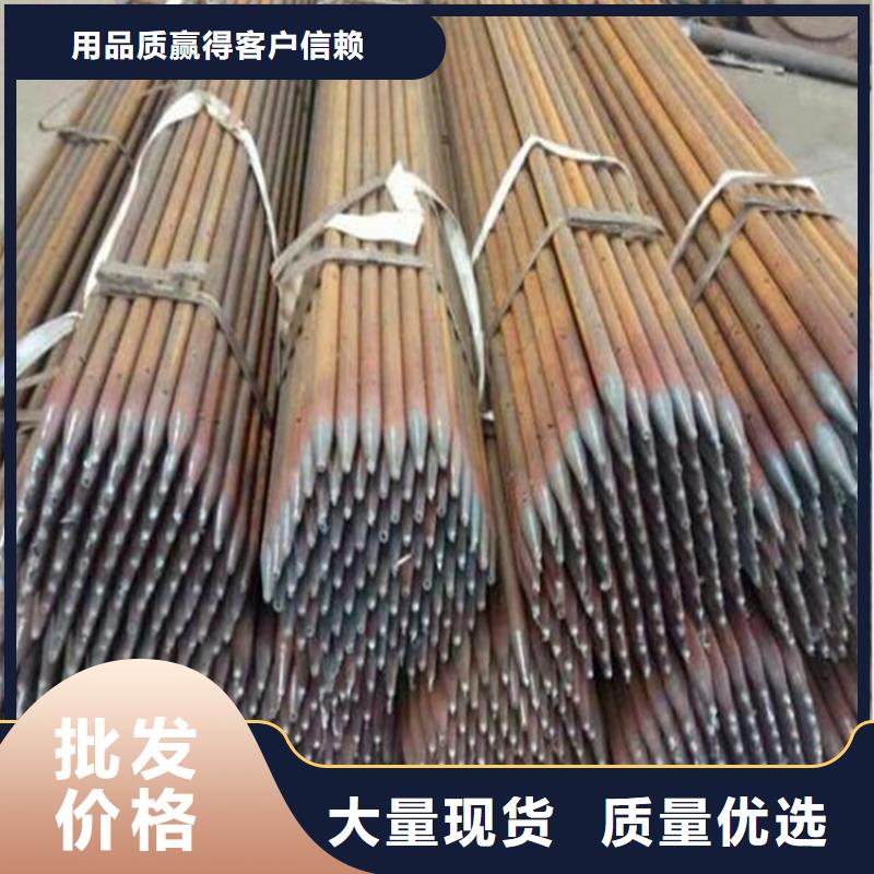 管棚管价格今日价钱