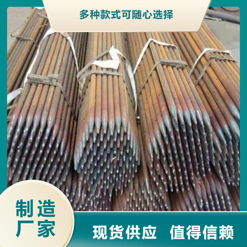 地质管棚管生产厂家非标订制