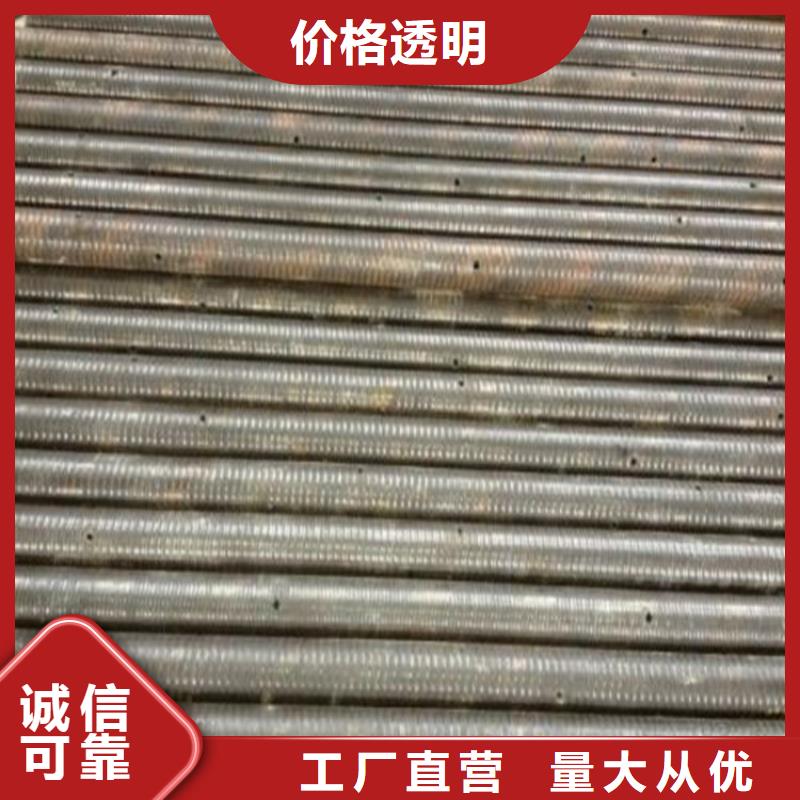 管棚管生产厂家今日价钱