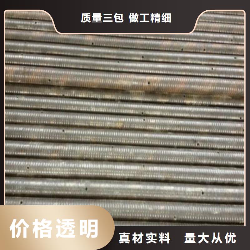 声测管现货合理损耗