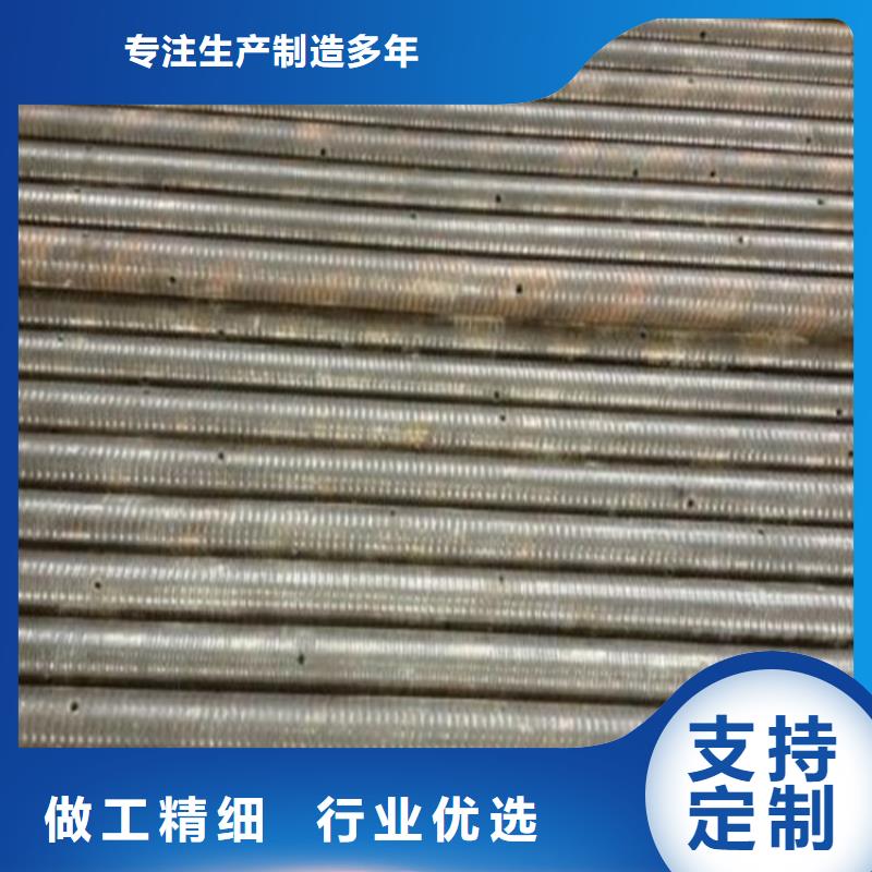 桩基声测管现货拿图定制