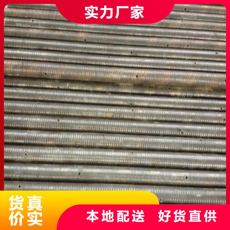 声测管厂家价钱合理