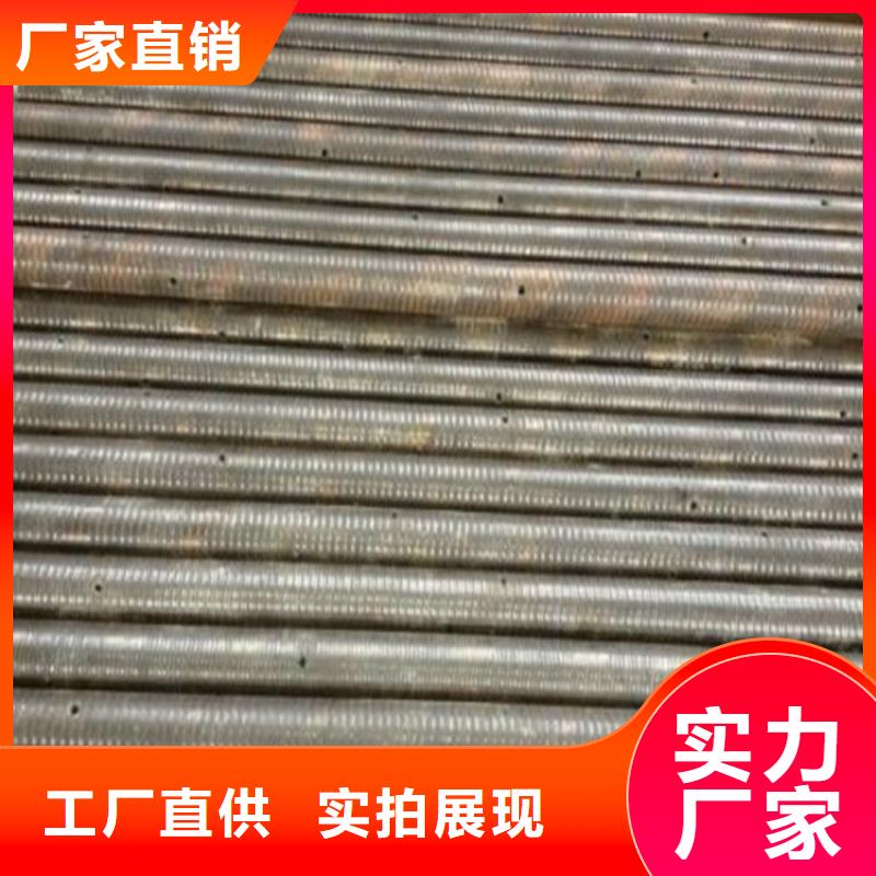 本地声测管生产厂家当天装车