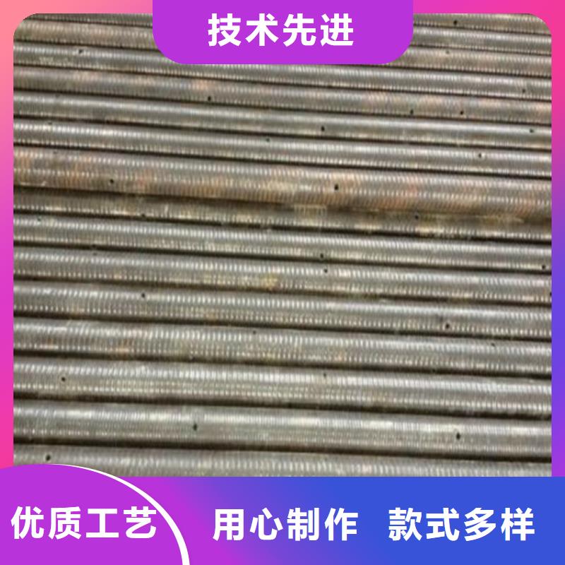 广东深圳市华富街道桥梁声测管厂家当天能发货