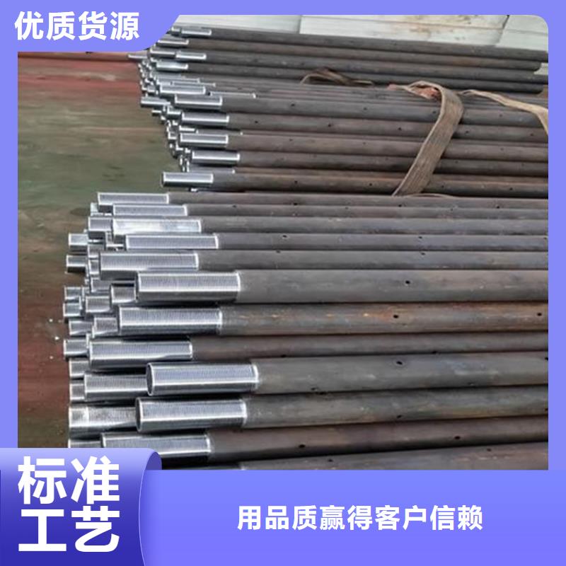 国标声测管生产厂家当地现货