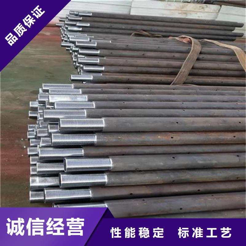 检测管厂家长度6米