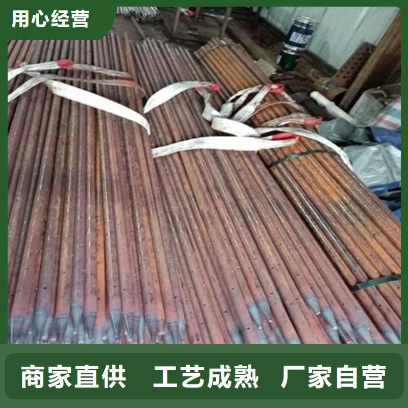管棚管厂家周边库房