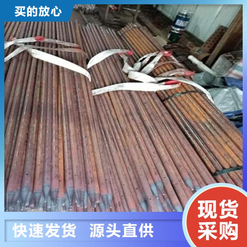 管棚管生产厂家今日价钱