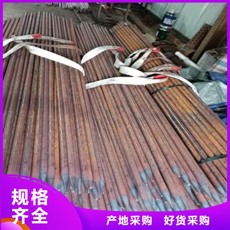 32注浆管现货非标价钱