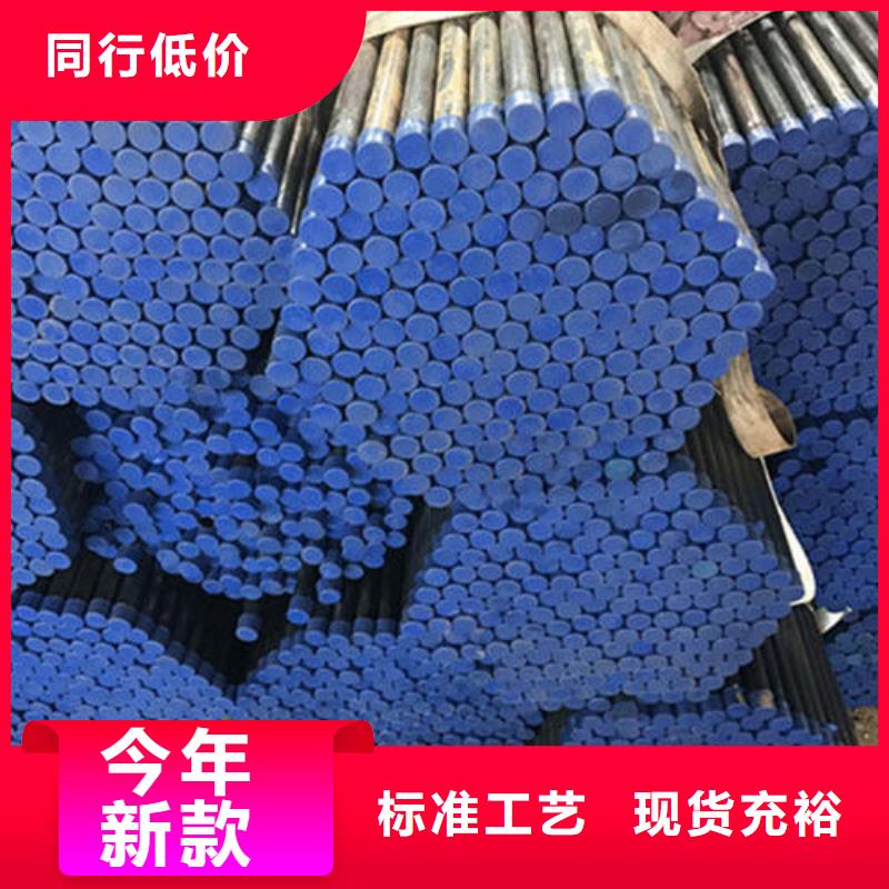 54声测管生产厂家来场考察