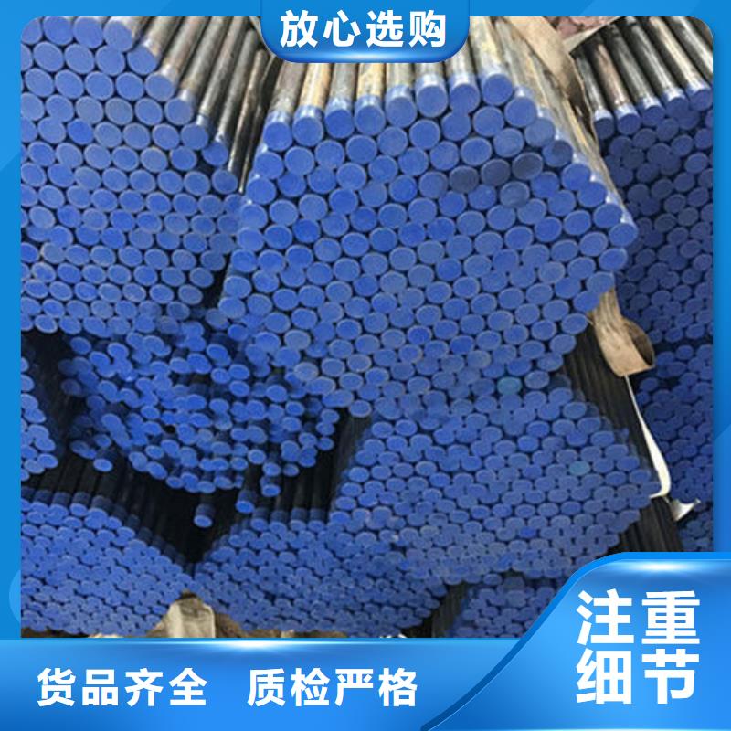声测管视频-声测管-安徽省滁州市凤阳|南谯|芜湖|黄山|巢湖|亳州|安庆|合肥|淮南附近公司