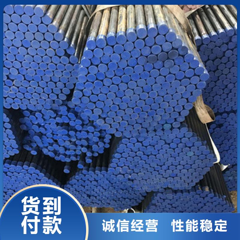 本地声测管现货壁厚均匀