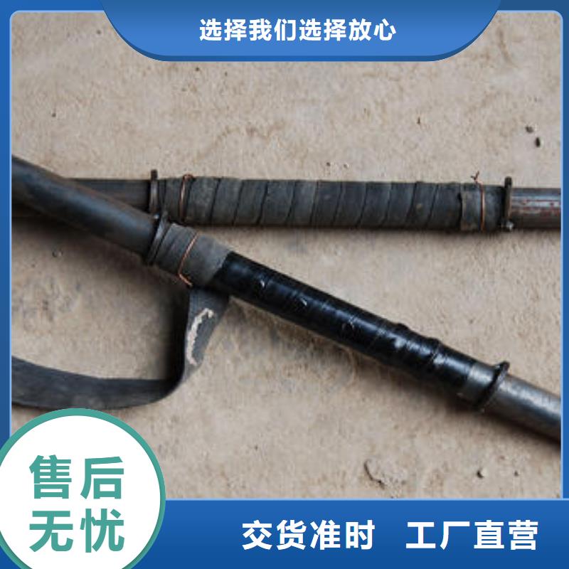自治区超前小导管现货材质Q235B