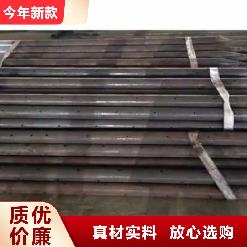 地质管棚管生产厂家非标订制