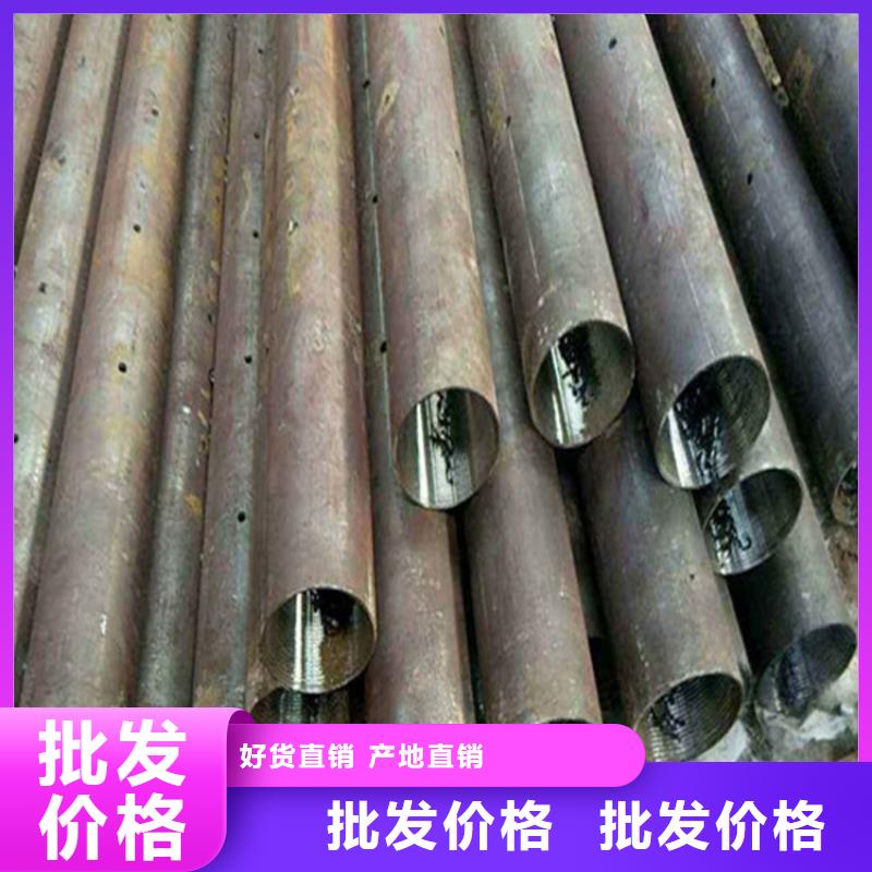 液压检测管现货供应国标供应