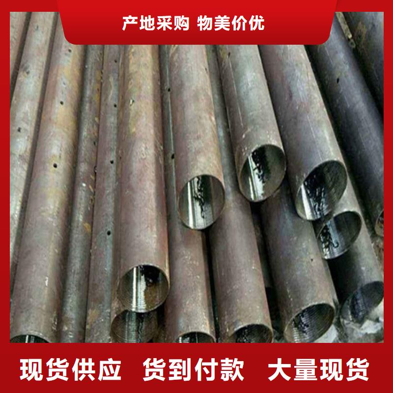 厚壁声测管现货鑫亿呈大厂