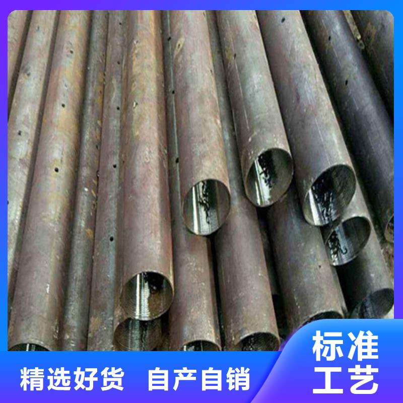 县声测管57生产厂家工厂直营