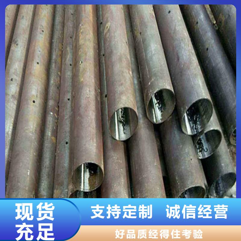 声测管现货国标尺寸