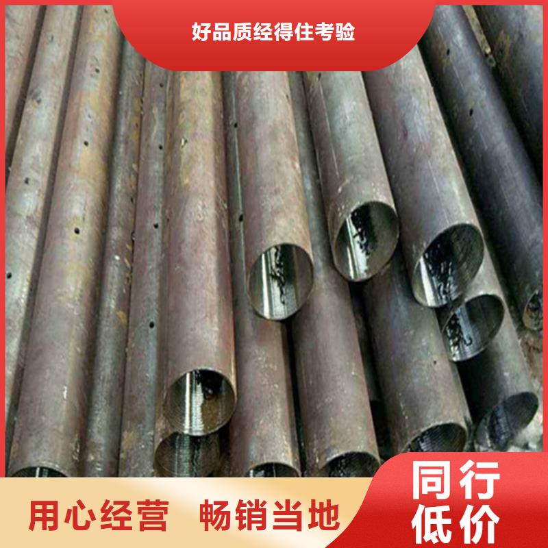 声测管生产厂家当地货源