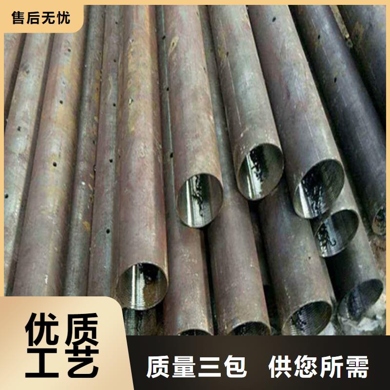 57声测管厂家按需定制