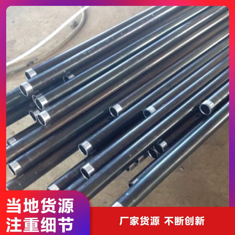 桩基检测管现货厂标标准