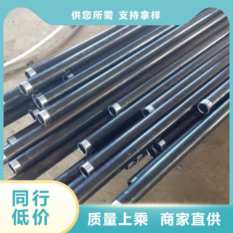 广东省中山三角镇声测管现货国标尺寸