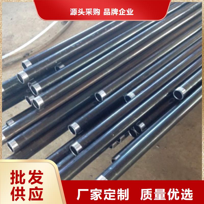 声测管厂家国标尺寸