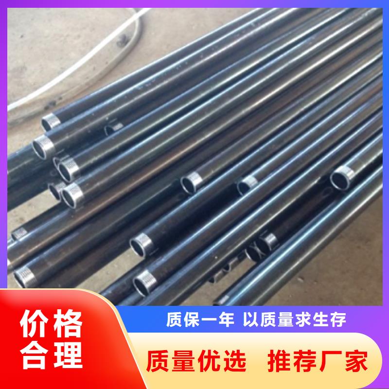 液压声测管现货鑫亿呈批发