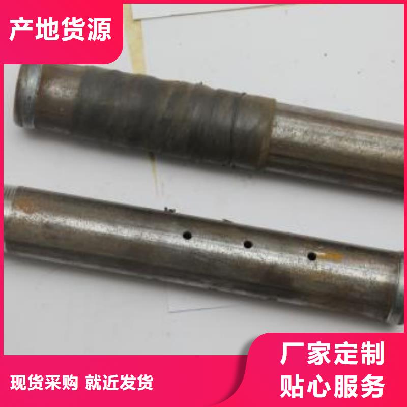 57声测管生产厂家量大优惠
